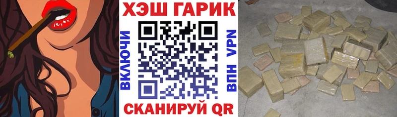 blacksprut   Воткинск  Гашиш ice o lator 