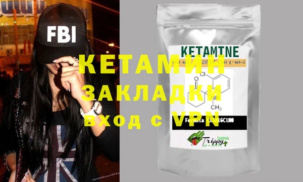 скорость mdpv Верхний Тагил