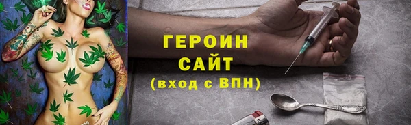 кокс Верхнеуральск