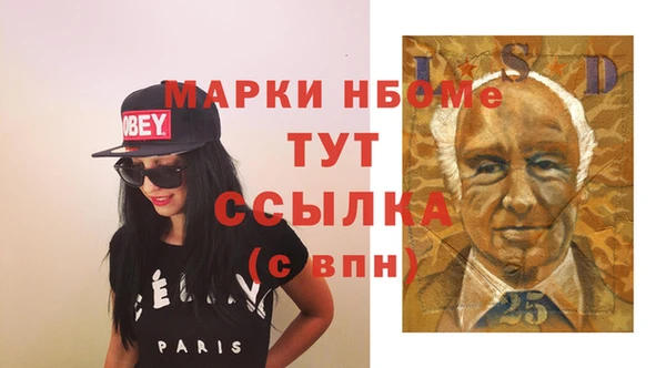скорость mdpv Верхний Тагил