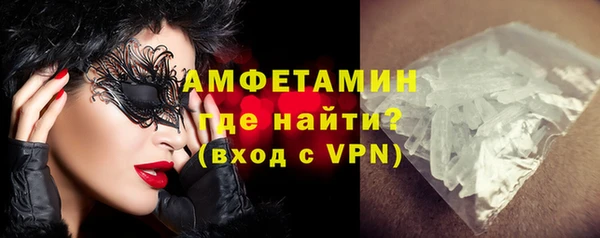 кокс Верхнеуральск