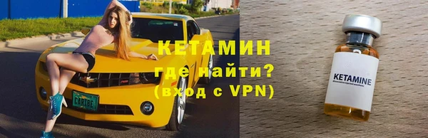 скорость mdpv Верхний Тагил