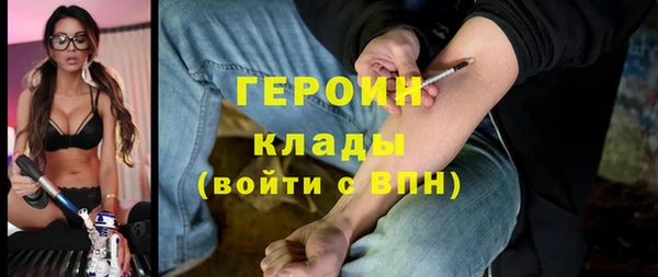 кокс Верхнеуральск