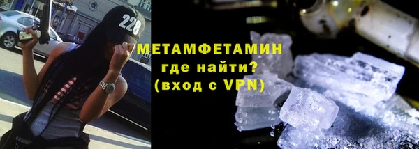 кокс Верхнеуральск