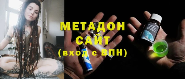 кокс Верхнеуральск