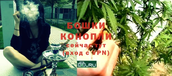 кокс Верхнеуральск