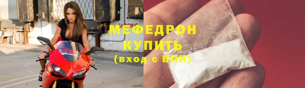 марки nbome Волосово