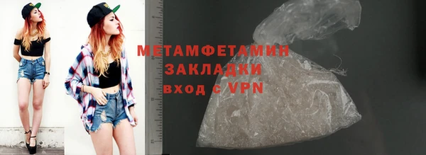 кокс Верхнеуральск