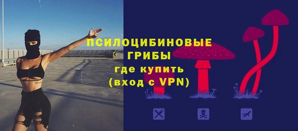 скорость mdpv Верхний Тагил