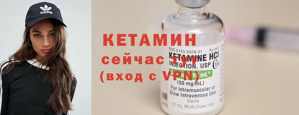 синтетический гашиш Верея