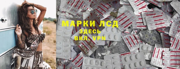 скорость mdpv Верхний Тагил