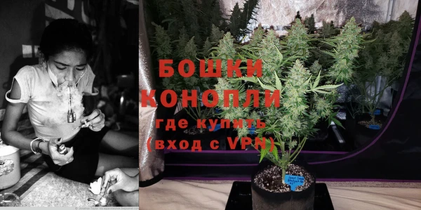 кокс Верхнеуральск