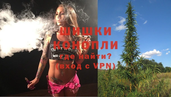 кокс Верхнеуральск