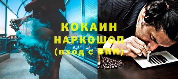 кокс Верхнеуральск