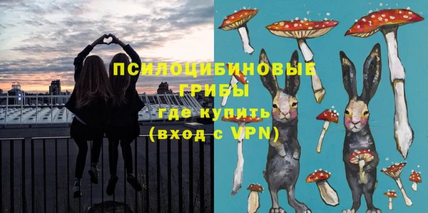 кокс Верхнеуральск