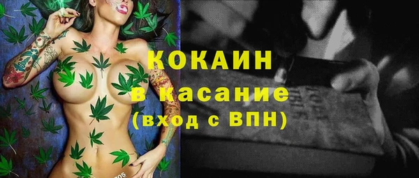 синтетический гашиш Верея