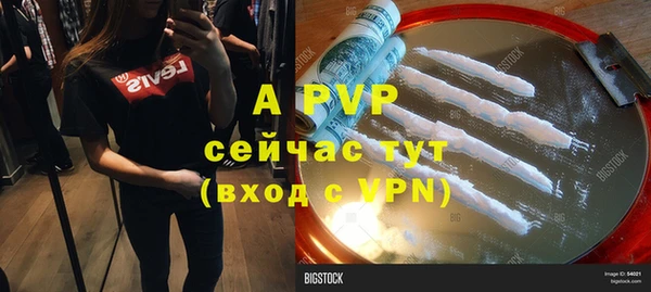 кокс Верхнеуральск