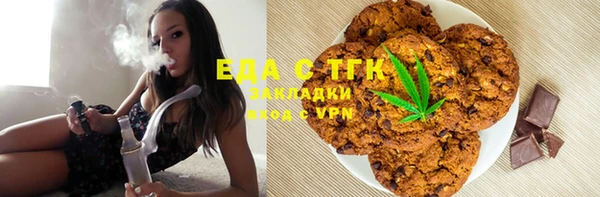 MDMA Володарск