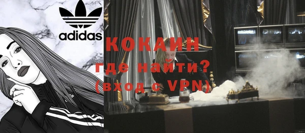 марки nbome Волосово
