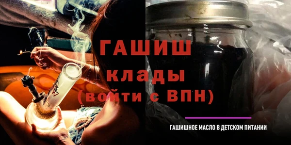 марки lsd Наволоки
